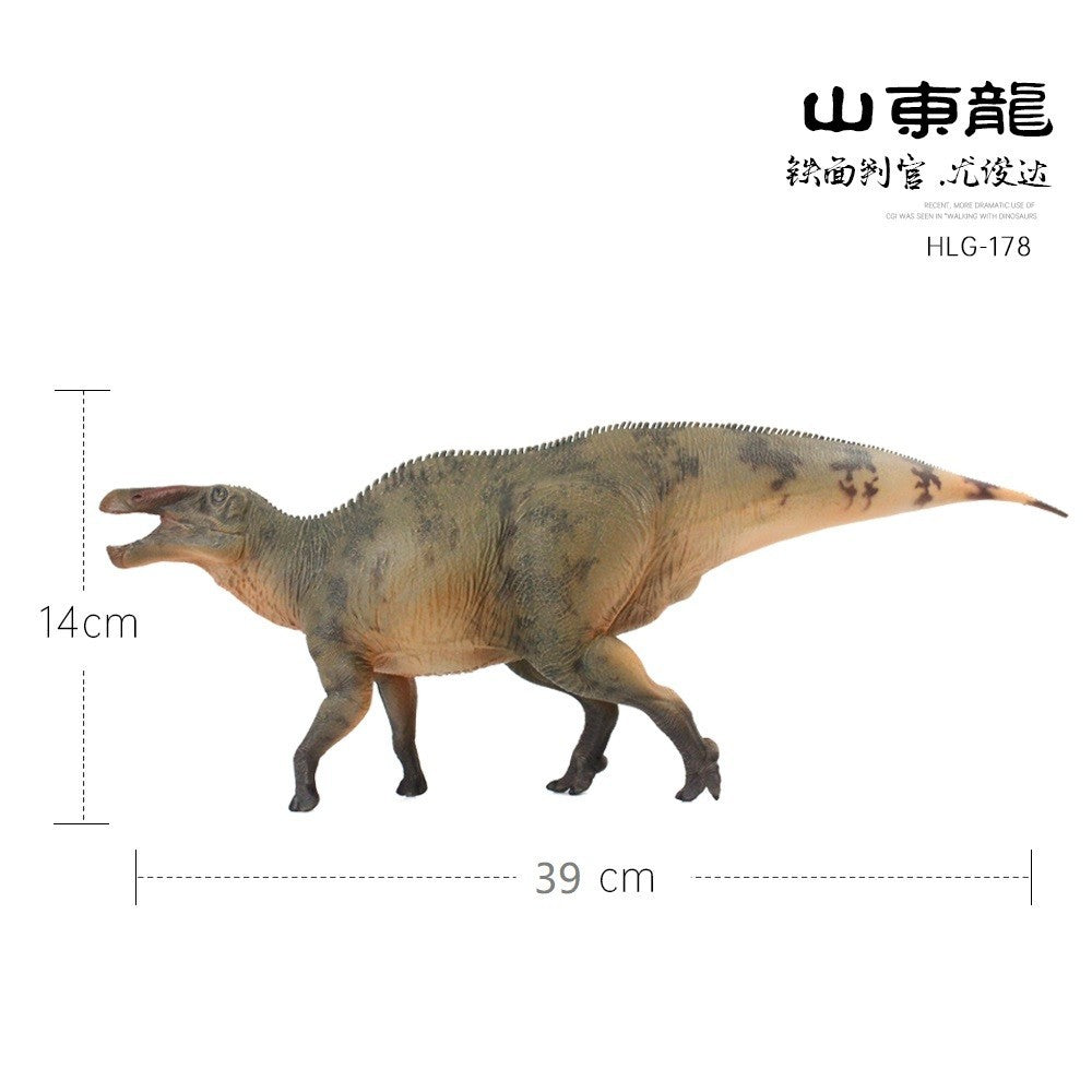 HLG 178 Shantungosaurus You Jun Da Haolonggood - modello di dinosauro scala 1:35