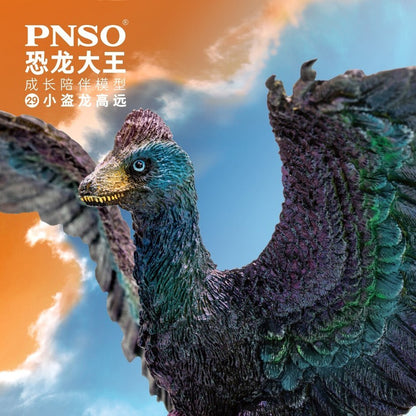 PNSO 2020 Gaoyuan the Microraptor - dinosauro piumato