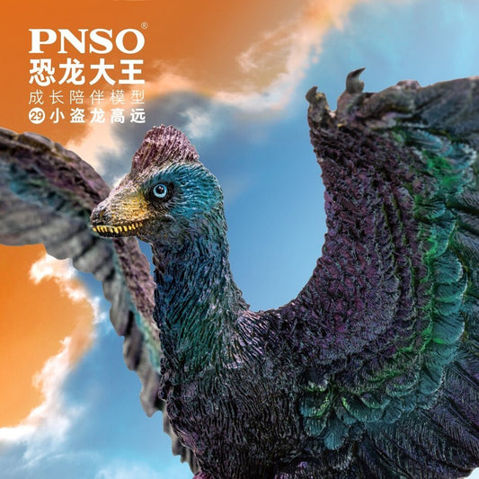 PNSO 2020 Gaoyuan the Microraptor - dinosauro piumato