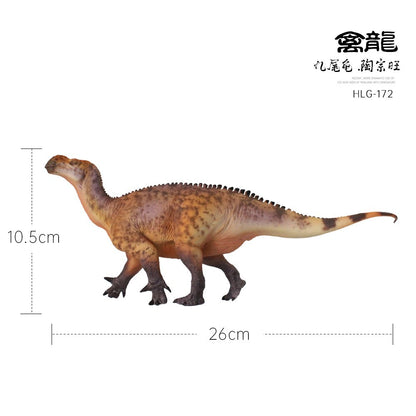 Haolonggood 172 Iguanodon Tao Zong Wang  - modello di dinosauro scala 1:35