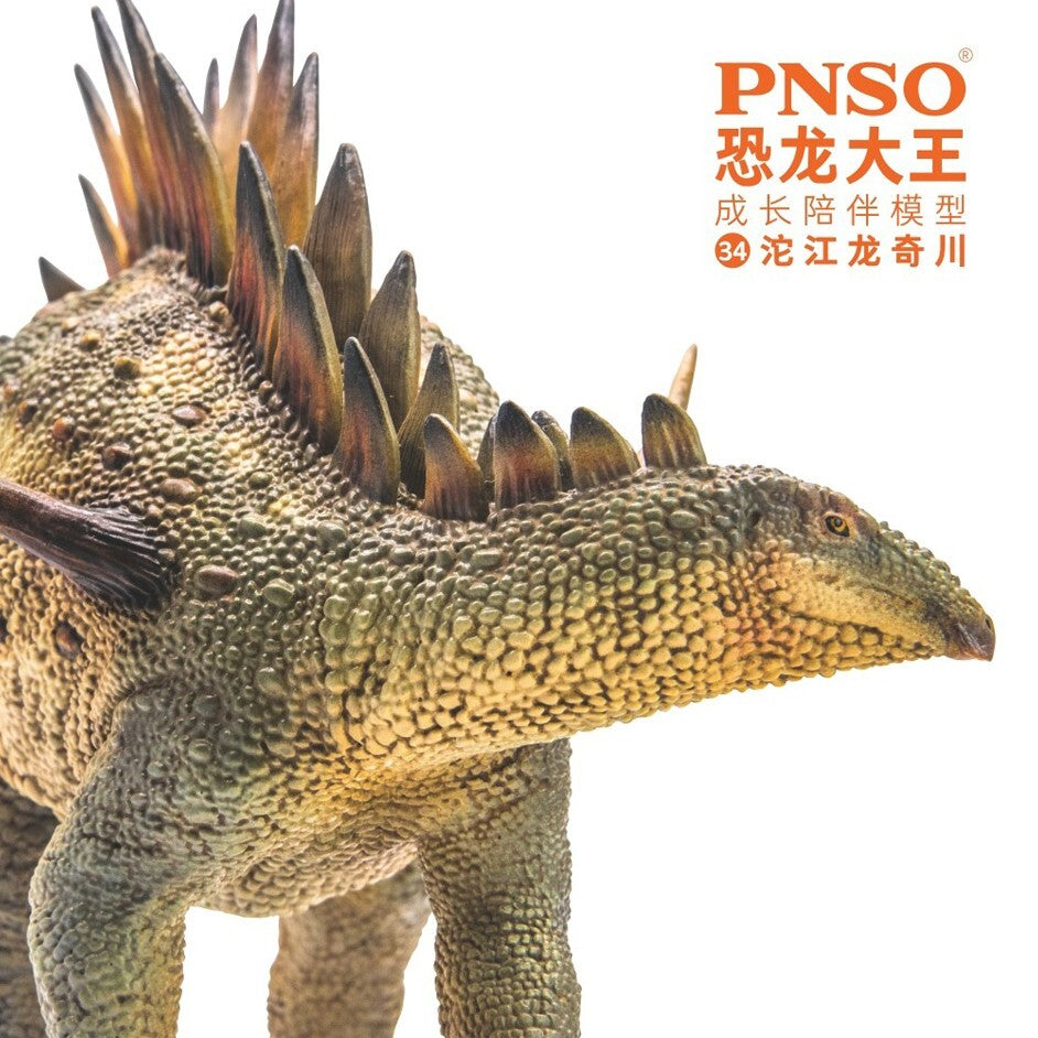 PNSO 2020 Qichuan the Tuojiangosaurus - dinosauro in scala 1:35