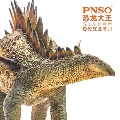 PNSO 2020 Qichuan the Tuojiangosaurus - dinosauro in scala 1:35