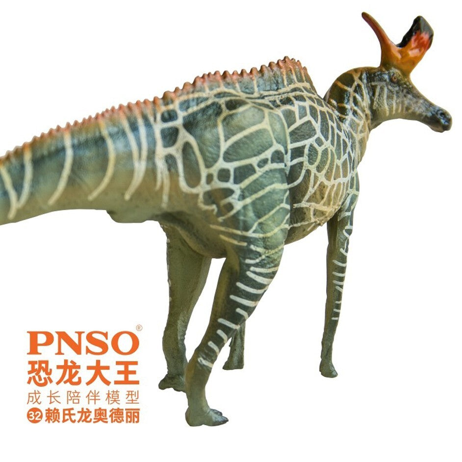 PNSO 2020 Audrey the Lambeosaurus  - dinosauro in scala 1:35