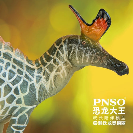 PNSO 2020 Audrey the Lambeosaurus  - dinosauro in scala 1:35