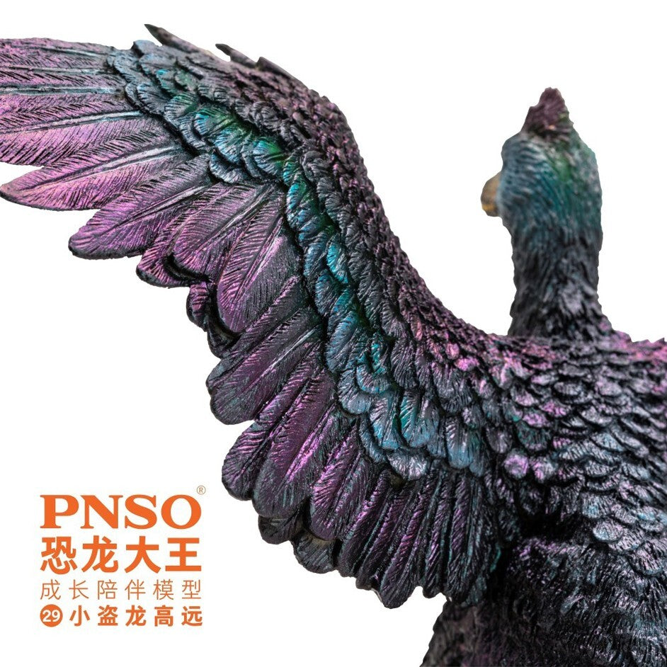 PNSO 2020 Gaoyuan the Microraptor - dinosauro piumato