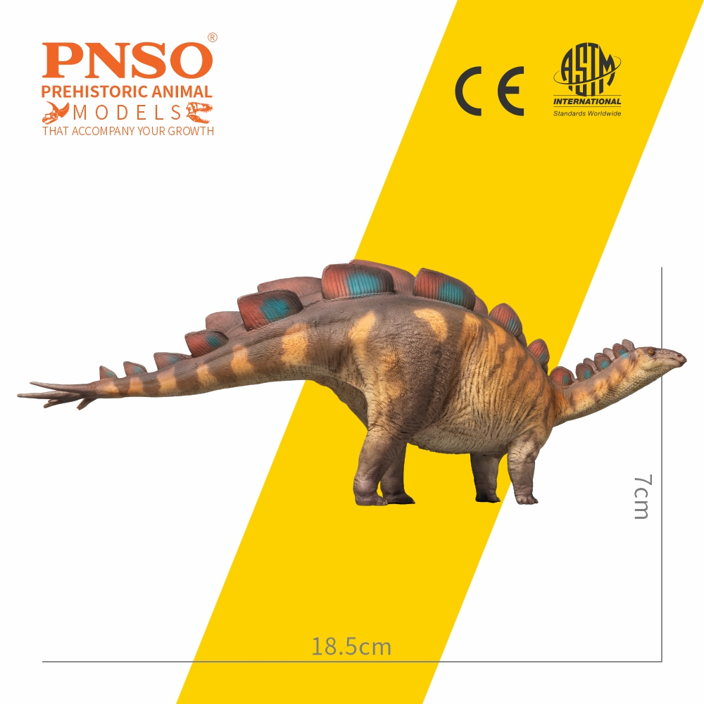 PNSO 2024 Xilin lo Wuerhosaurus -  Dinosauro stegosauride in scala 1:35