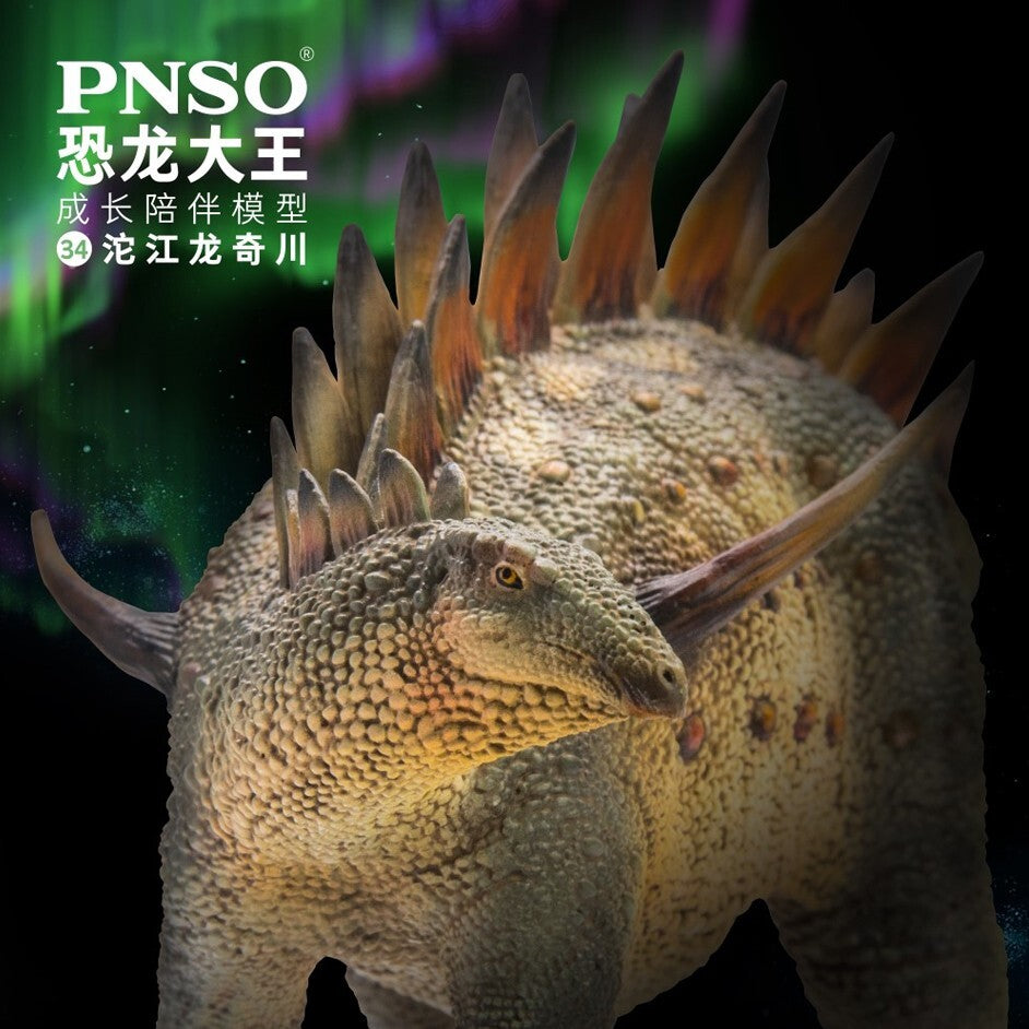 PNSO 2020 Qichuan the Tuojiangosaurus - dinosauro in scala 1:35