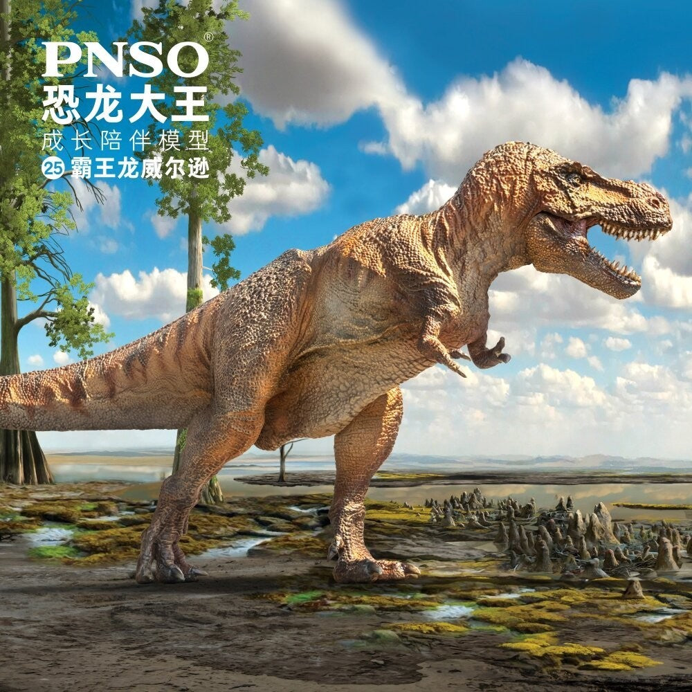 PNSO Wilson the Tyrannosaurus rex - dinosauro in scala 1:35 - mandibola mobile