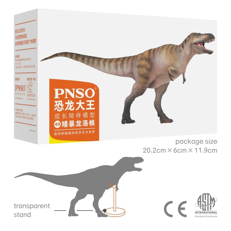 PNSO 2021 Logan the Nanotyrannus dinosauro in scala 1:35 - mandibola mobile