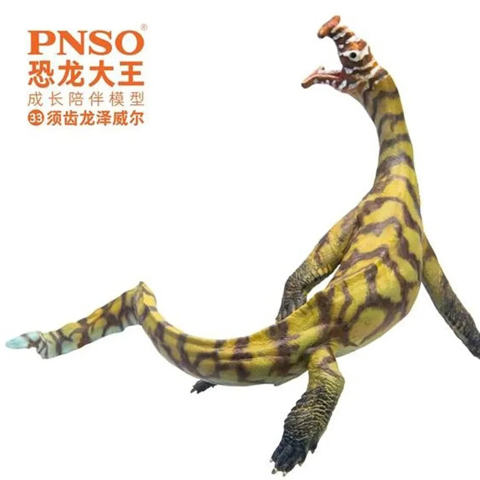 PNSO 2020 Zewail the Atopodentatus - rettile marino
