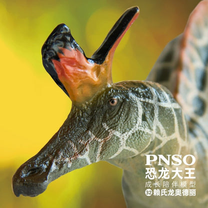 PNSO 2020 Audrey the Lambeosaurus  - dinosauro in scala 1:35