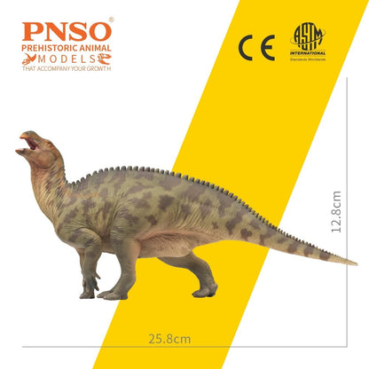 PNSO 2025 Lanqi the Lanzhousaurus -  dinosauro in scala 1:35