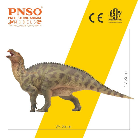 PNSO 2025 Lanqi the Lanzhousaurus -  dinosauro in scala 1:35
