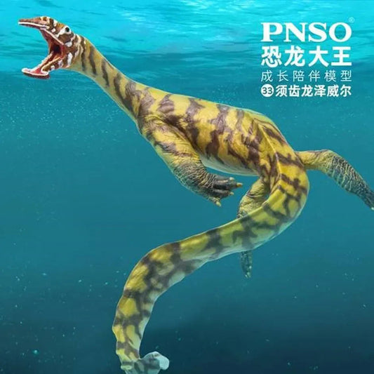 PNSO 2020 Zewail the Atopodentatus - rettile marino