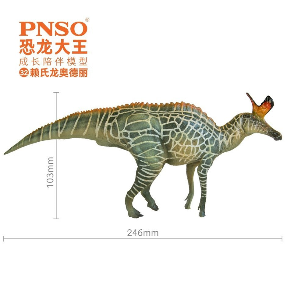 PNSO 2020 Audrey the Lambeosaurus  - dinosauro in scala 1:35