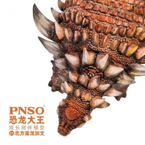 PNSO 2020 Gavin il Borealopelta dinosauro in scala 1:35