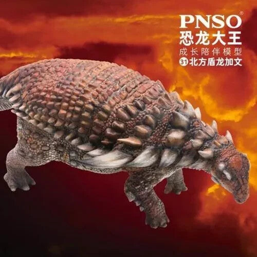 PNSO 2020 Gavin il Borealopelta dinosauro in scala 1:35