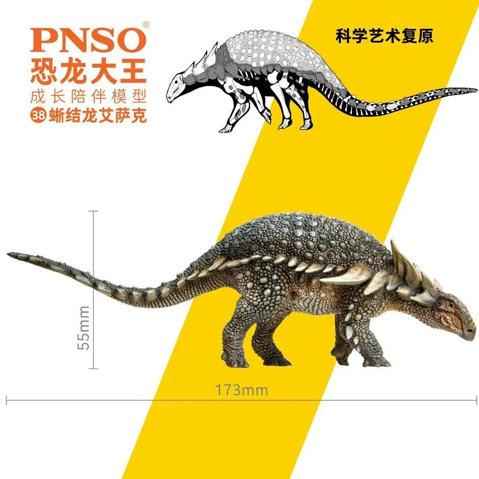 PNSO 38 Isaac the Sauropelta