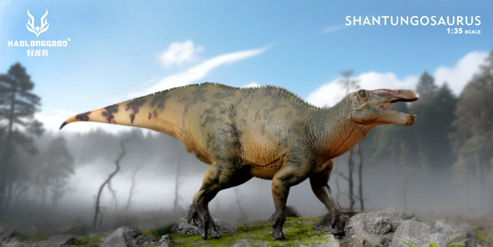 HLG 178 Shantungosaurus You Jun Da Haolonggood - modello di dinosauro scala 1:35